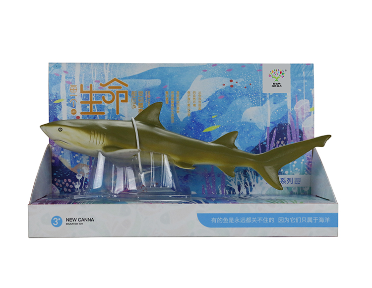 lemon shark toy